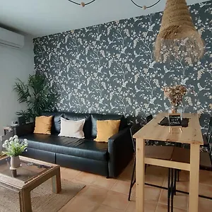 Apartamento Azahares Turistico, El Bosque (Cadiz)